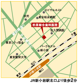 東京都葛飾区東新小岩1-7-2 幸新会ビル1F・2F