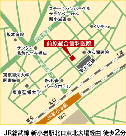 東京都葛飾区東新小岩1-7-2 幸新会ビル1F・2F